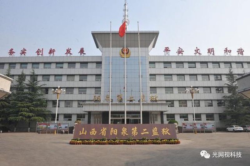 在当今这个信息化时代,信息技术已经渗透到了我们生活的方方面面。无论是日常生活中的移动支付、在线购物,还是工作学习中离不开的电脑软件和网络服务,都无一不体现着信息技术的强大。那么,面对如此广泛的应用场景,我们应该如何理解并掌握这些基础知识呢?